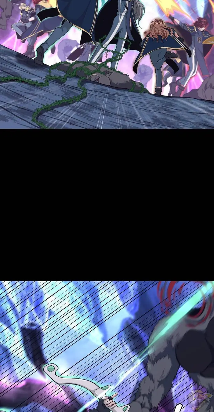 The Beginning After the End Chapter 117 image 024_optimized